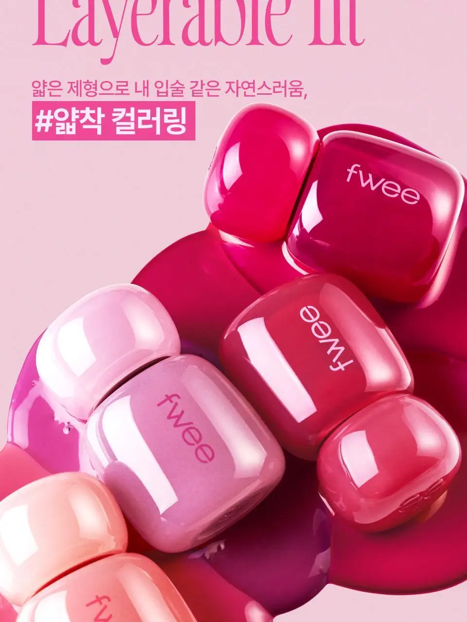 [20가지핑크] 퓌 핑크 옵세션 스테이핏 틴트 3.8g 20종 상세페이지 14